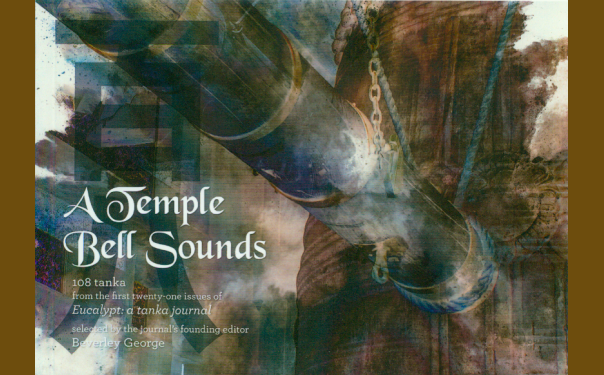 A Temple Bell Sounds